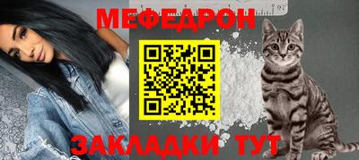 ешки Канаш