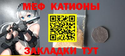 метадон Ирбит