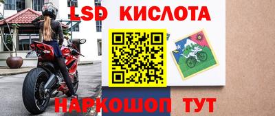 ешки Канаш