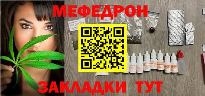 стаф Камышлов