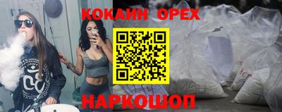 метадон Ирбит