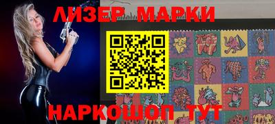 2c-b Изобильный