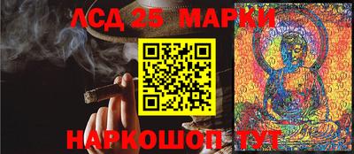 метадон Ирбит