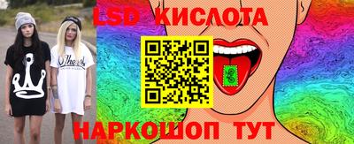 ешки Канаш