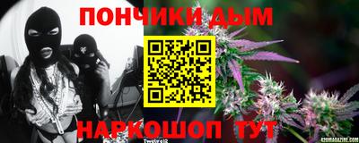 стаф Камышлов