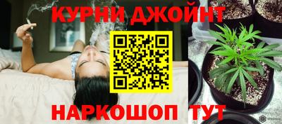 ешки Канаш
