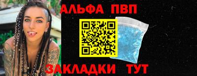 ешки Канаш