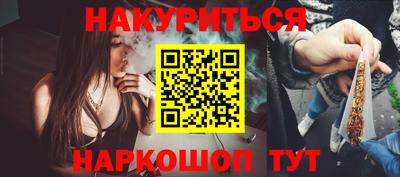 стаф Камышлов