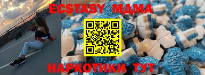 метадон Ирбит