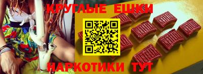 2c-b Изобильный