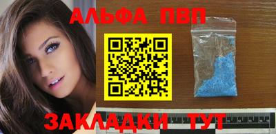 2c-b Изобильный