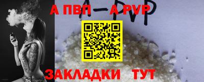 2c-b Изобильный