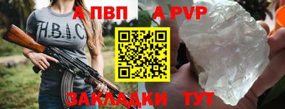 2c-b Изобильный