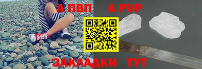 ешки Канаш