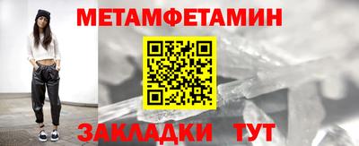 мдпв Анжеро-Судженск