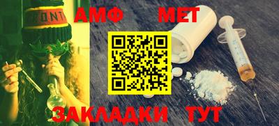 метадон Ирбит