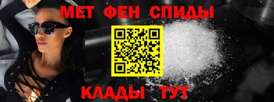 стаф Камышлов