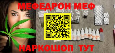 метадон Ирбит