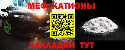 метадон Ирбит
