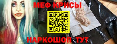 2c-b Изобильный